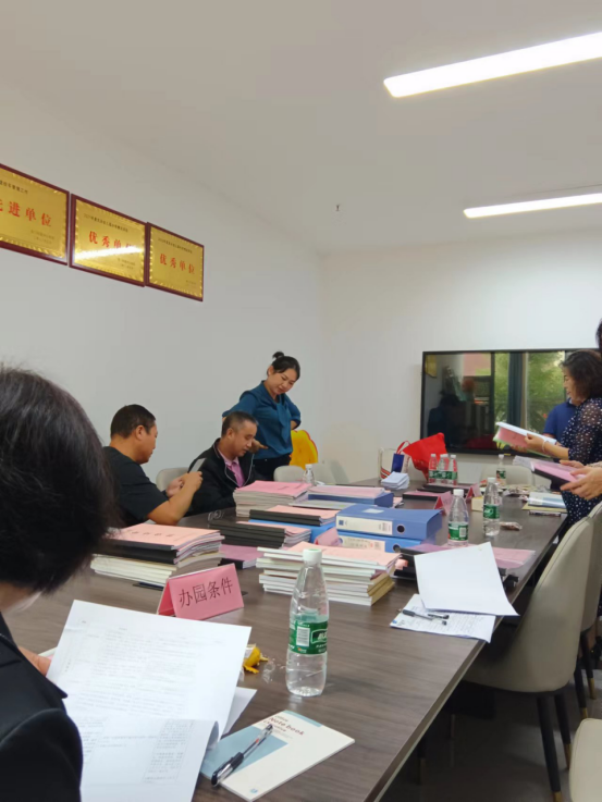 隆回县开启第二周期幼儿园办园行为督导评估_邵商网