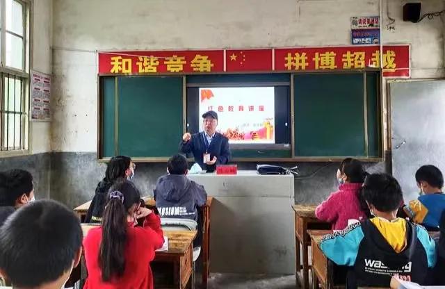 隆回县关工委为小沙江镇送来「家长学校」教育系列讲座