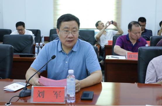 中国证监会来隆回调研农业产业化融资体系建设工作_图片动态_隆回县